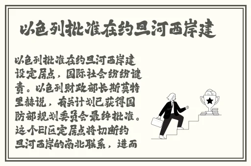 ysl水蜜桃色推荐re14