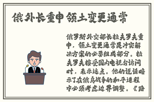 japonensisjava高清点播